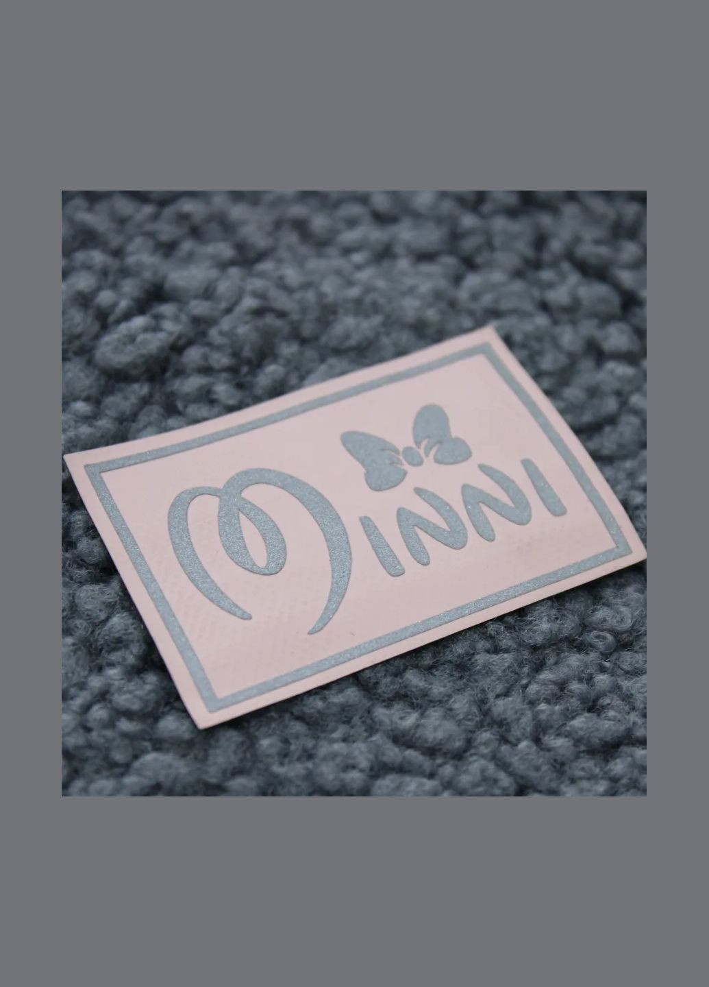 Нашивка світловідбивна "Minni" рожевого кольору (6969) No Brand (335812377)