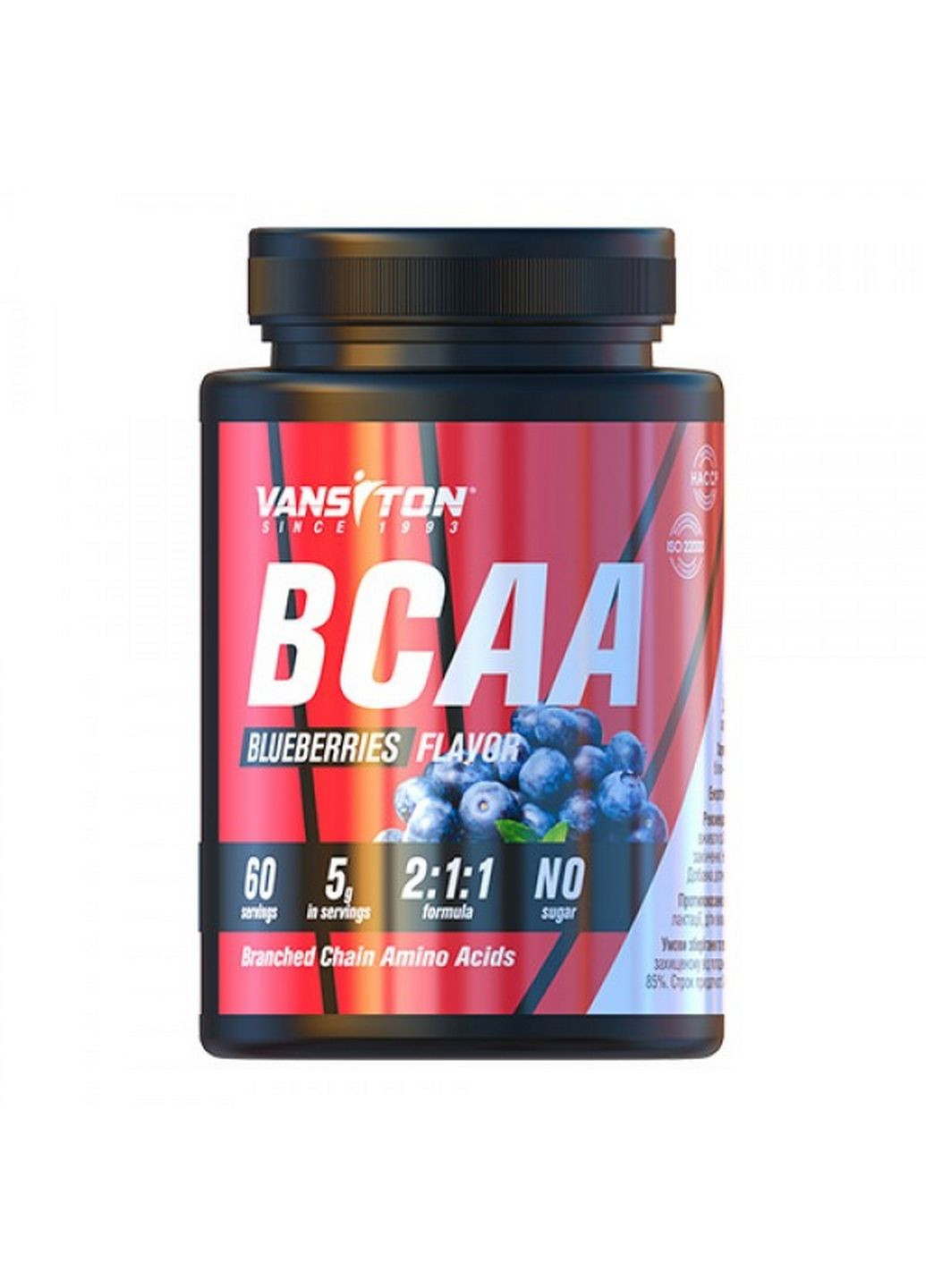 Аминокислота BCAA BCAA, 300 грамм Черника Vansiton (293477598)