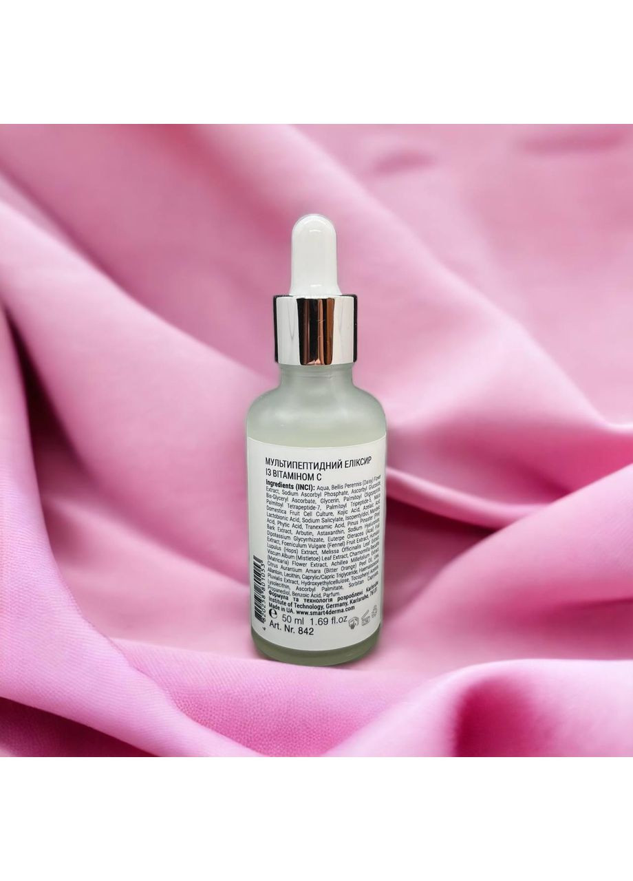 Smart4Derma Мультипептидный эликсир для осветления пигментации и омоложения кожи 50 мл — Крем, Украина (368831088)