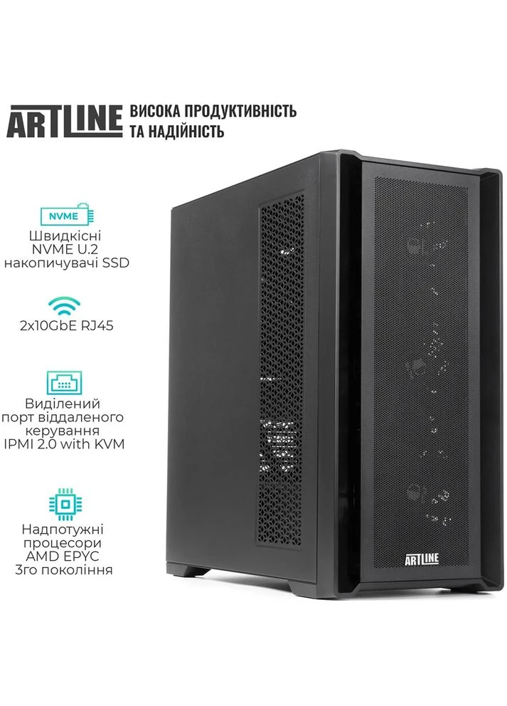 Сервер Business T81 (T81v27) ARTLINE (344463827)