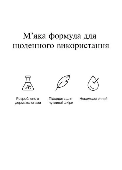 Neutrogena Крем для обличчя Hydro Boost Зволожувальний Нічний 50 мл (3574661401089) — Крем, (397604433)