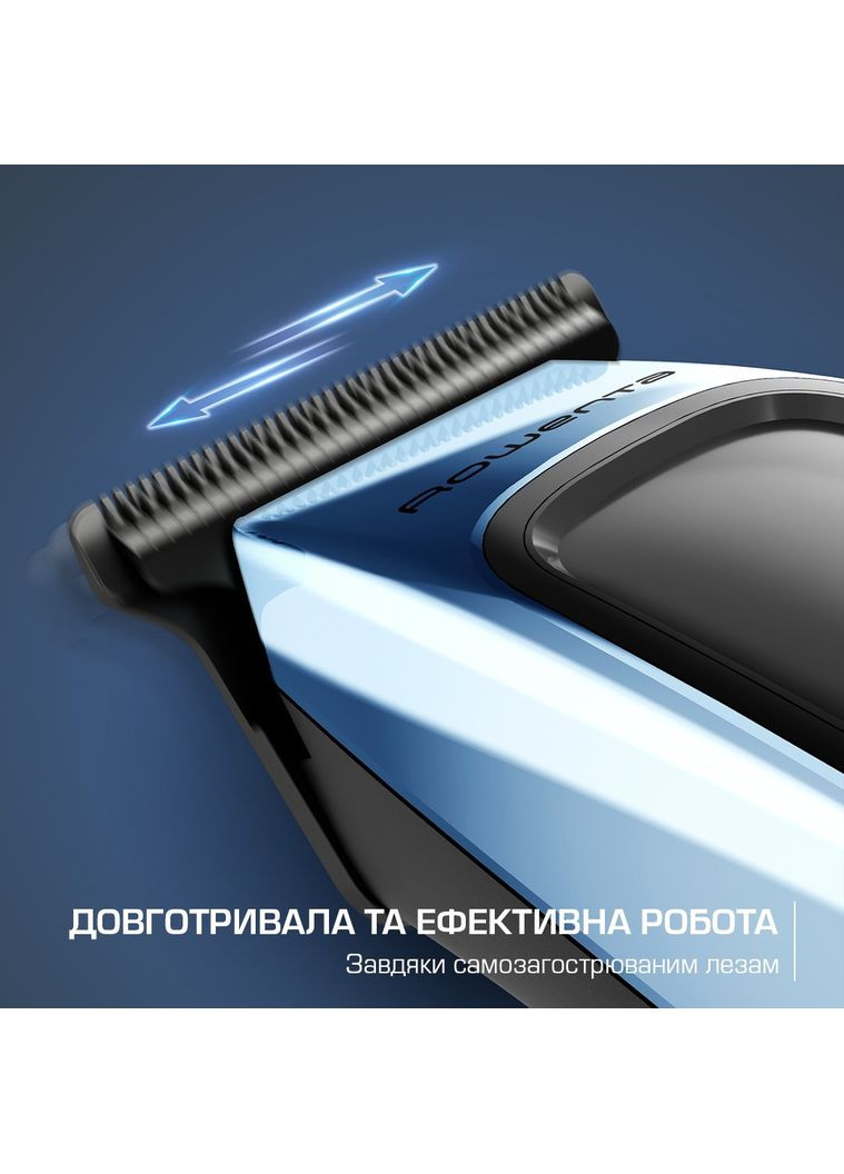 Тример Barber Experience TN1851E0 Rowenta (362212193)