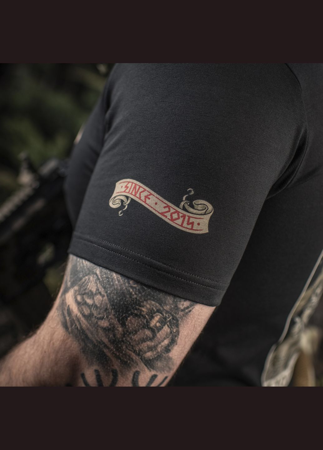 Футболка Keep Calm Black ( ) M-TAC (303261909)