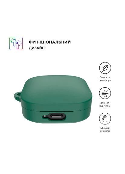 Чехол для наушников Hang Case для Xiaomi Redmi Buds 6 Active Green (ARM81093) ArmorStandart (397311995)