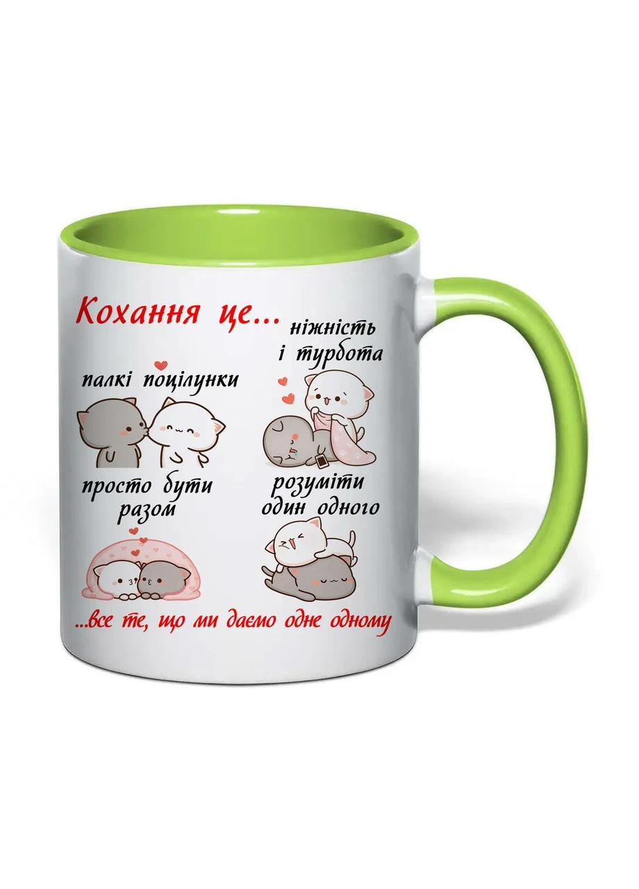 Чашка з друком "Котик, ти моє все!" 330 мл ( ) (39572) No Brand (387106437)