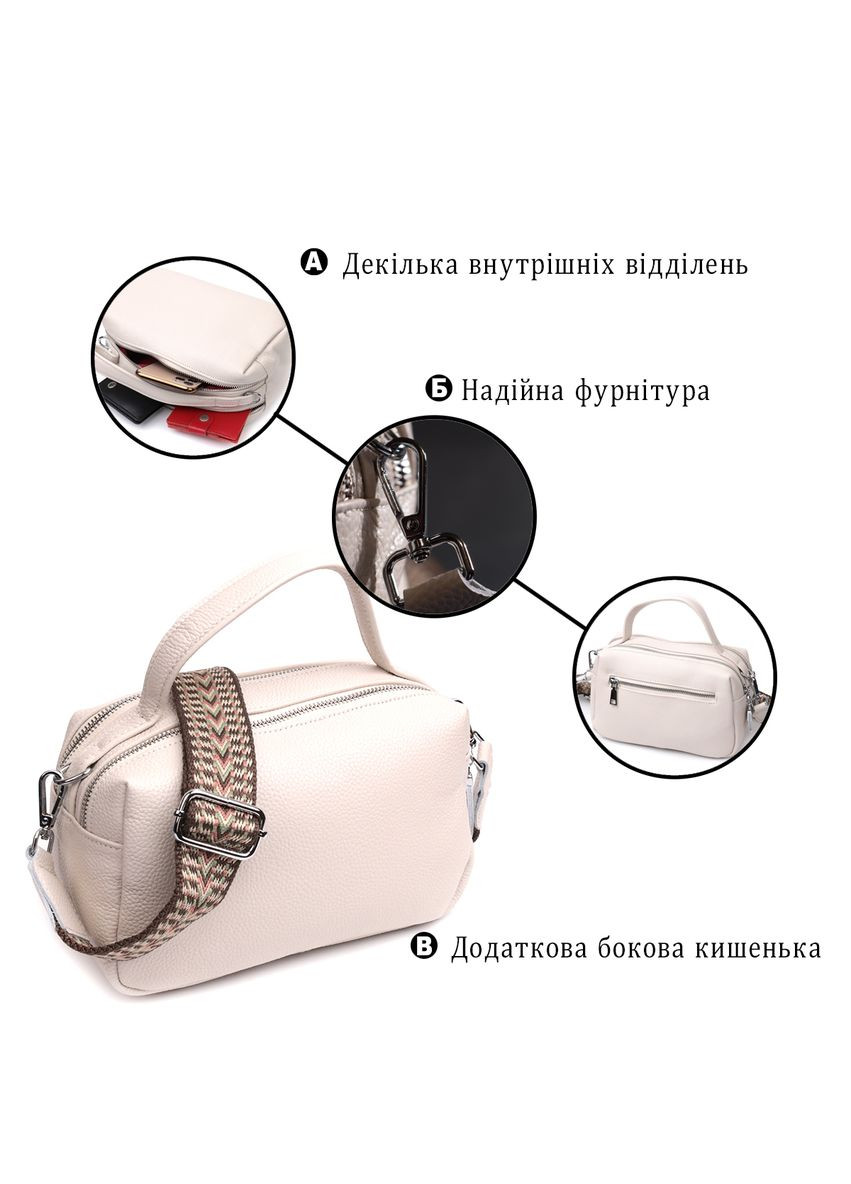 Жіноча прямокутна кросбоді на два відділення з натуральної шкіри біла 22344 Vintage (329195330)