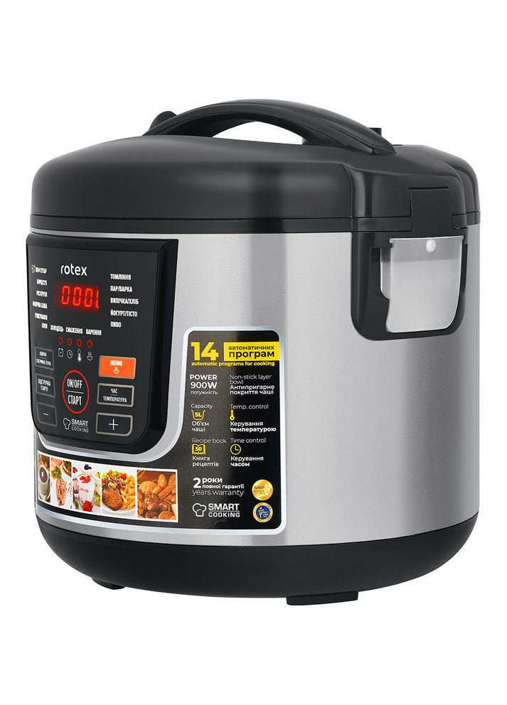 Мультиварка RMC501-B Rotex (327793704)