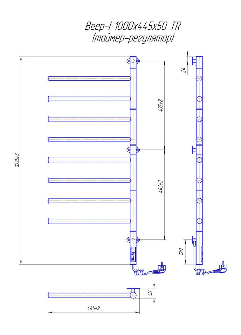 Электрический полотенцесушитель Mario Веер-I 1000х445 TR поворотный, мат Марио (318681245)