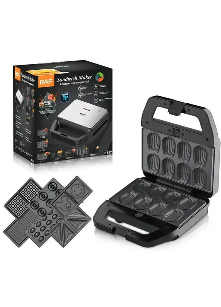Мультимейкер 6в1 R 552 вафельница бутербродница гриль мультипекарь для кексов пончиков вафель 800 Вт RAF (297332174)