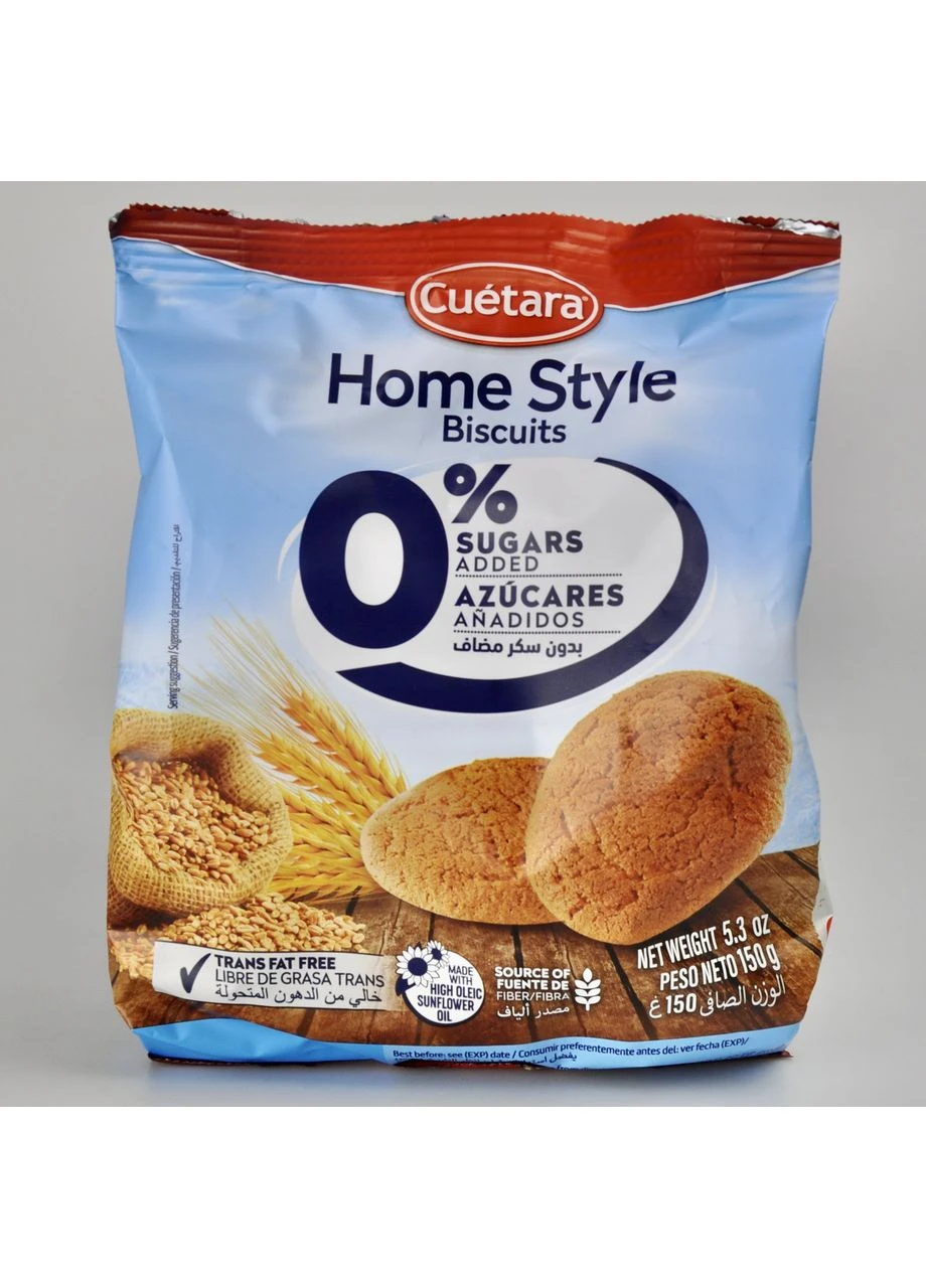 Печенье Home Style без сахара 150г Cuetara (391569957)