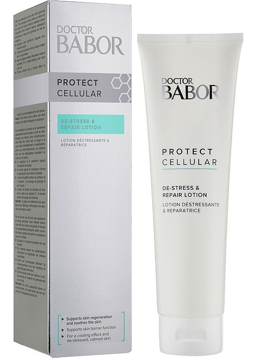 Заспокійливий лосьйон для тіла - Doctor Protect Cellular De-Stress And Repair Lotion 150ml (837221-50410) Babor (368648650)