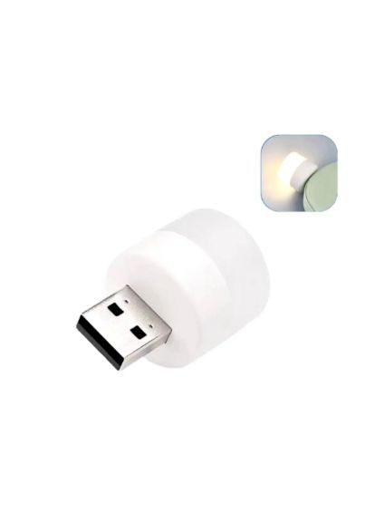 Лампочка USB LED LAMP mini / 1W / Теплый белый X-level (329882002)