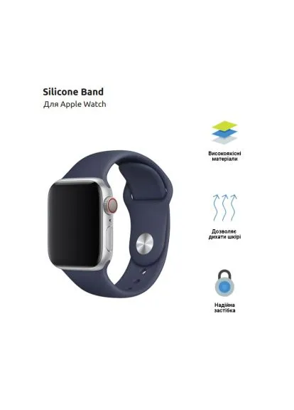 Ремінець до смарт-годинника Sport Band (3 Straps) для Apple Watch 42 (Series 11-10)/41/40/38 Denim Blue (ARM51940) ArmorStandart Sport Band (3 Straps) для Apple Watch 42 (Series 1 (401514332)