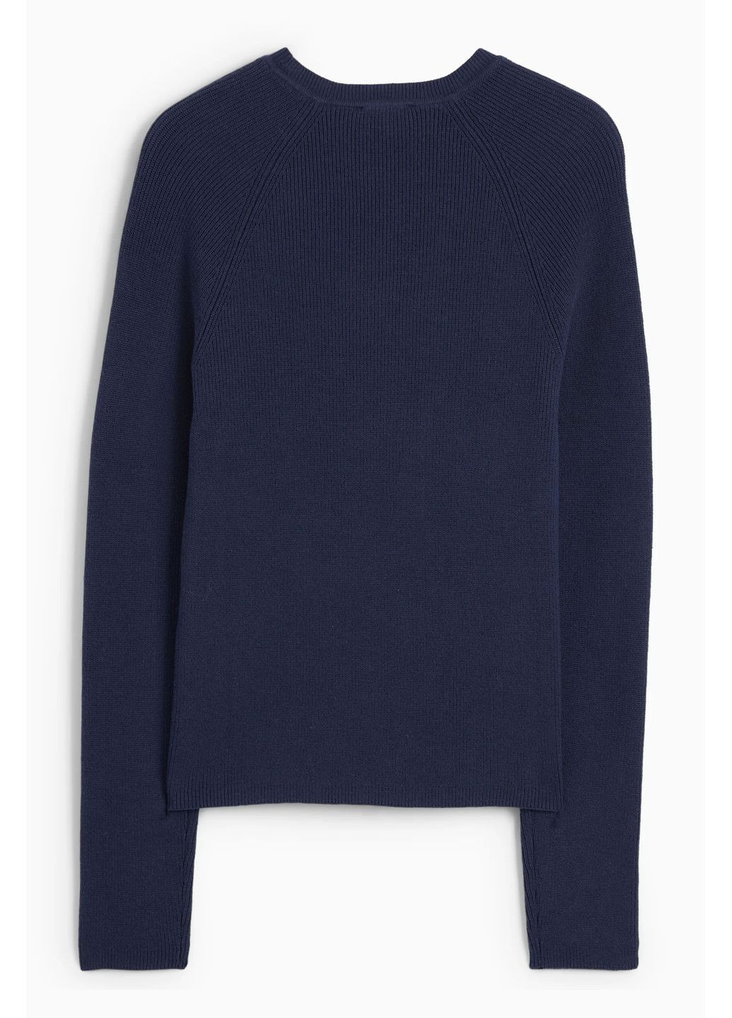 Темно-синий демисезонный джемпер в рубчик C&A