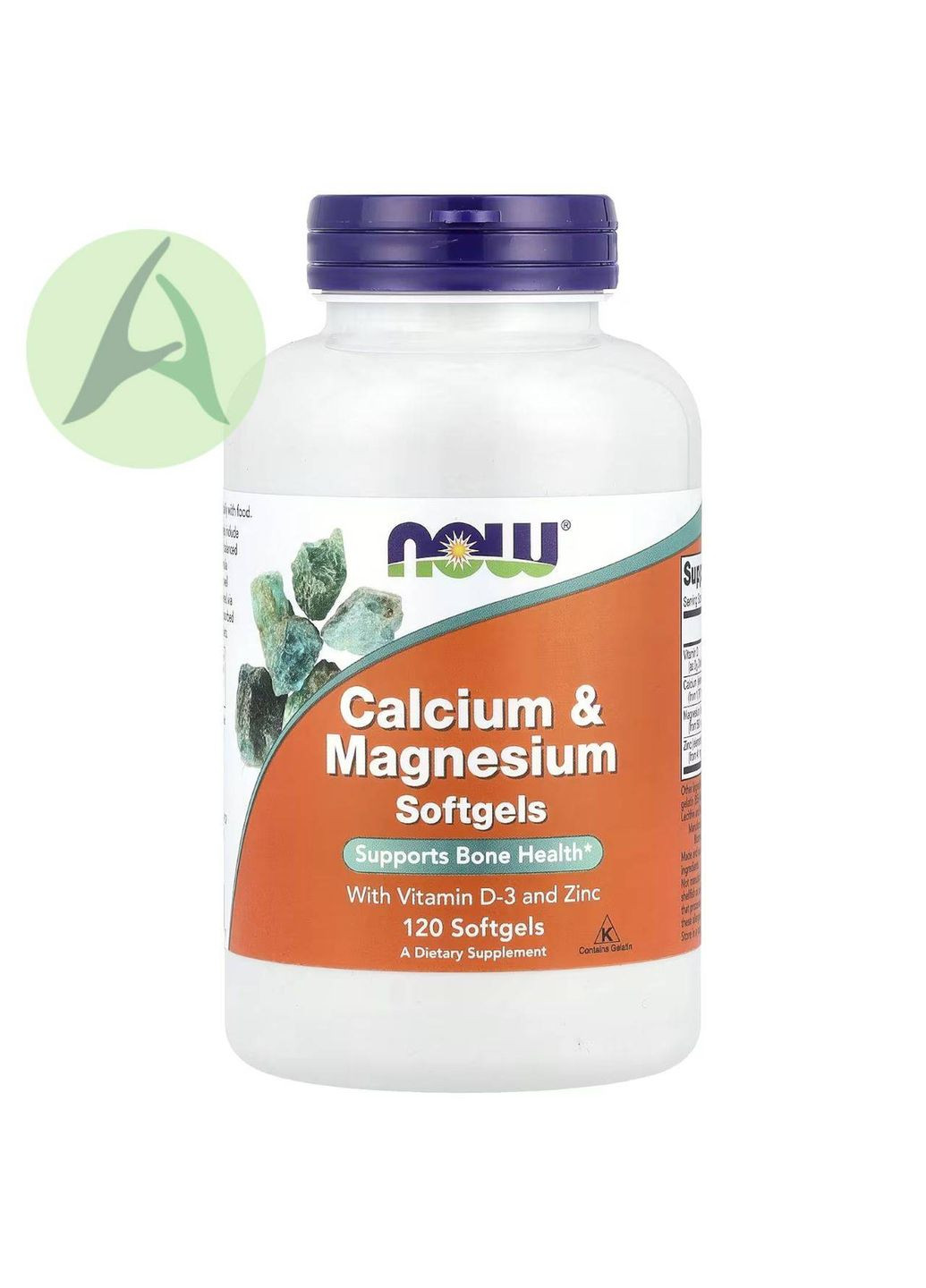 Кальцій, магній, вітамін D3 та цинк, 120 м’яких таблеток Now Foods (361858748)