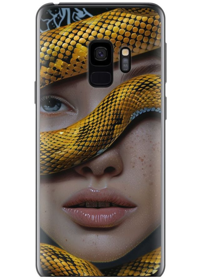 2D пластиковий чохол 'Обійми змії' для Endorphone Samsung Galaxy S9 (289531975)