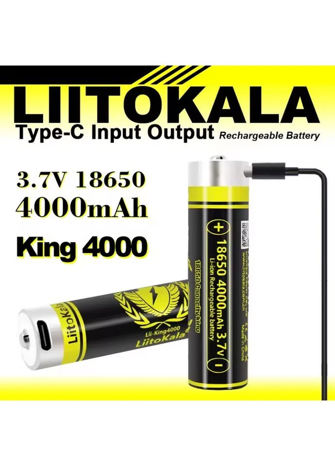 Акумулятор USB-King4000 18650 на 4000 mAh з USB LiitoKala (370672865)