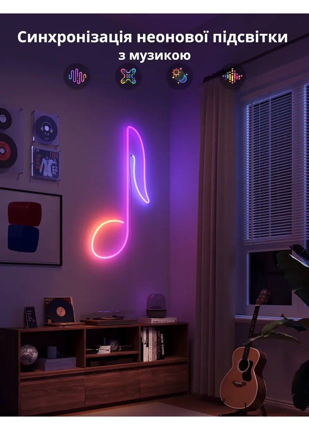 Розумна гнучка неонова LED стрічка 10 метрів RGBIC NEON ROPE 2 Біла Wi-Fi + Bluetooth Matter (H61D5) Govee (371763881)