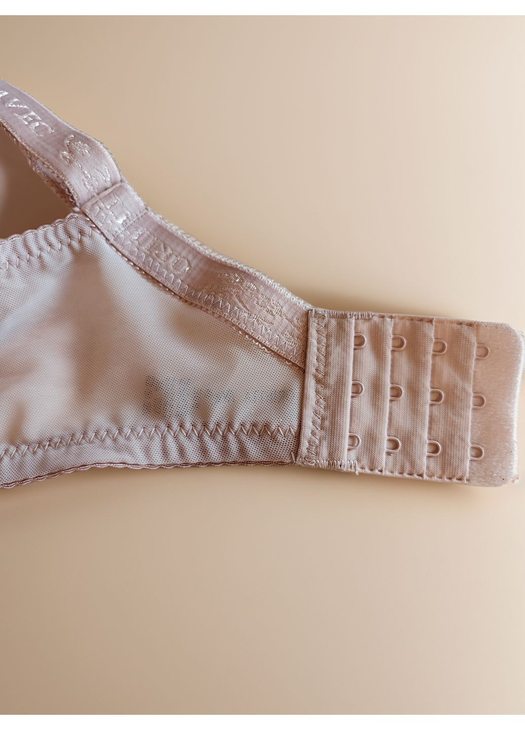 Пудровый бюстгальтер 8337 e ORIETTA AVEC с косточками