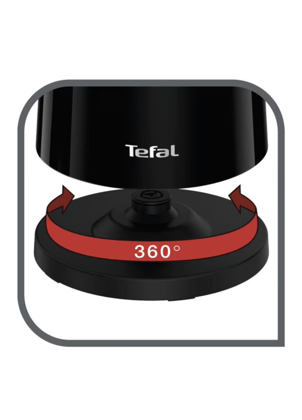 Чайник KO854830 Tefal (360604718)