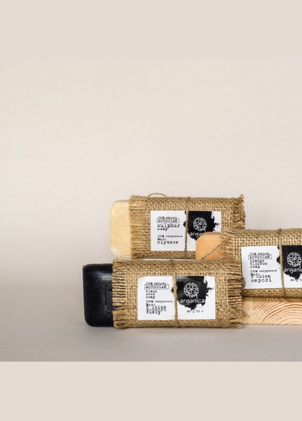 Мыло из нероли Arganica (315725339)