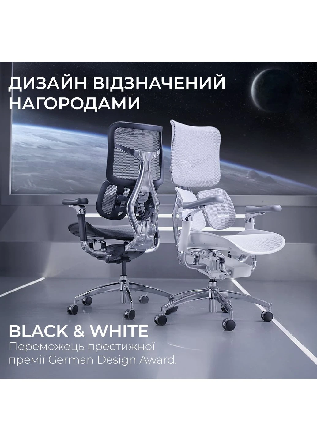Крісло офісне Doro S300 Mesh Light Grey (S300-M202) Sihoo (395465763)