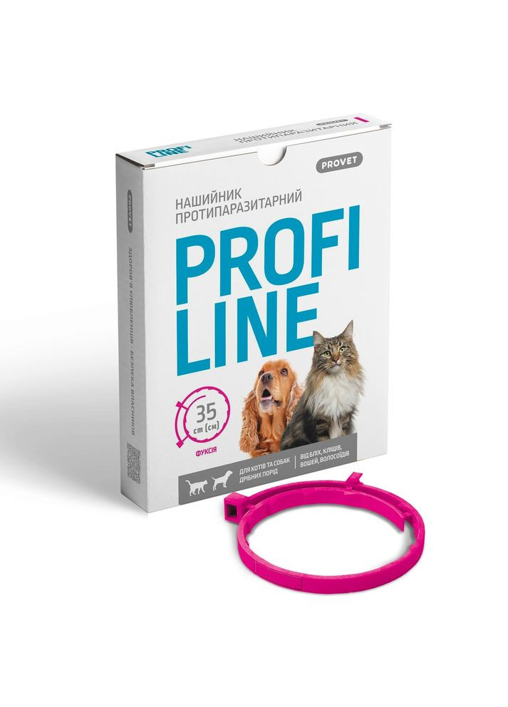 Ошейник для кошек и собак Profiline от внешних паразитов, фуксия, 35см ProVET (292114819)