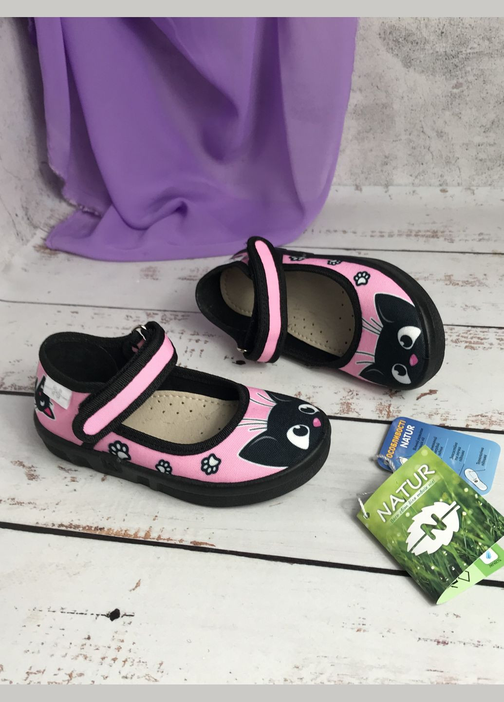 Капці дитячі текстильні для дівчинки Чорно-рожевий (271) Natur (340113387)