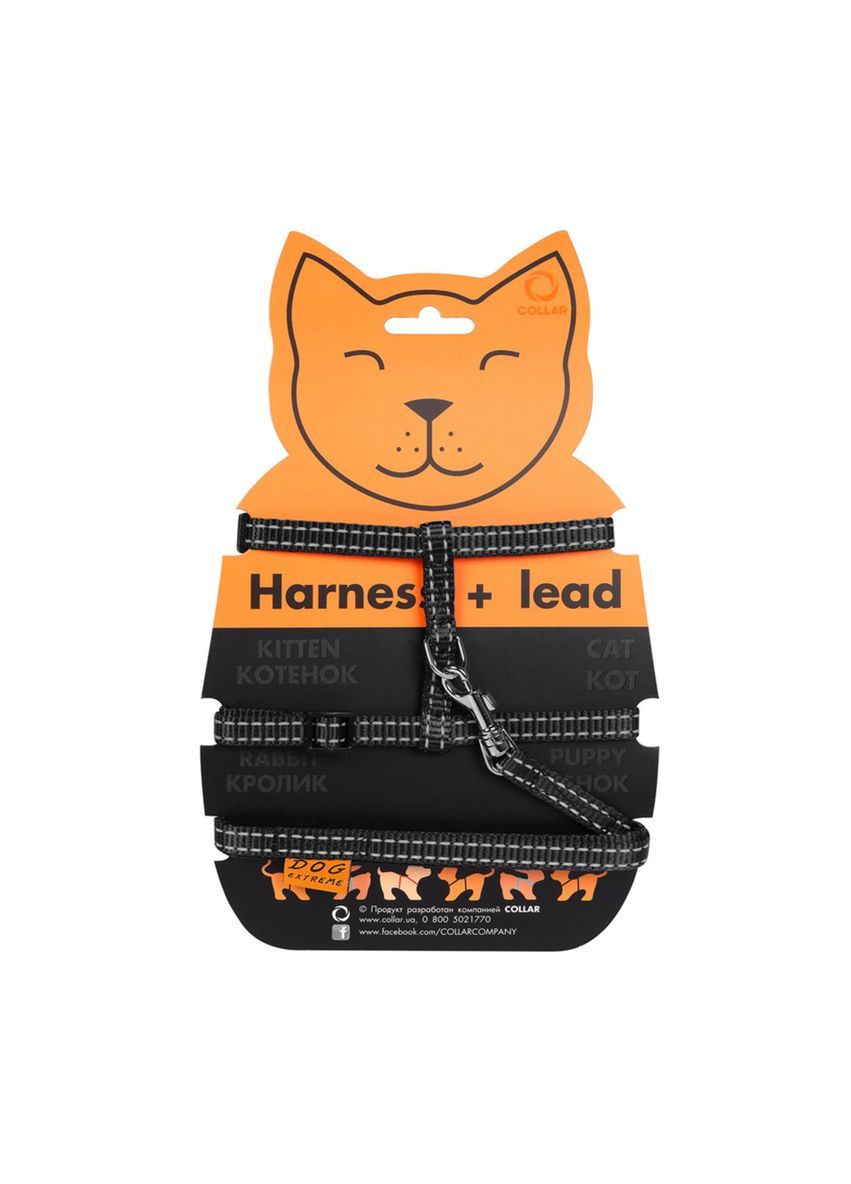 Шлея нейлонова для котів із повідцем 10 мм, А:20-30 см В:25-40см/110см Чорний Dog Extreme (320760614)