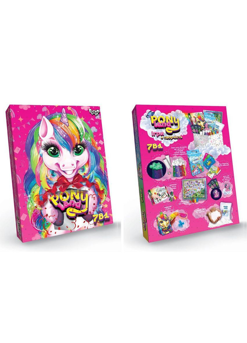 Игровой набор для девочки Пони 7 в 1 "Pony Land" игры и творчество (PL-01-01U) Danko Toys (364196737)