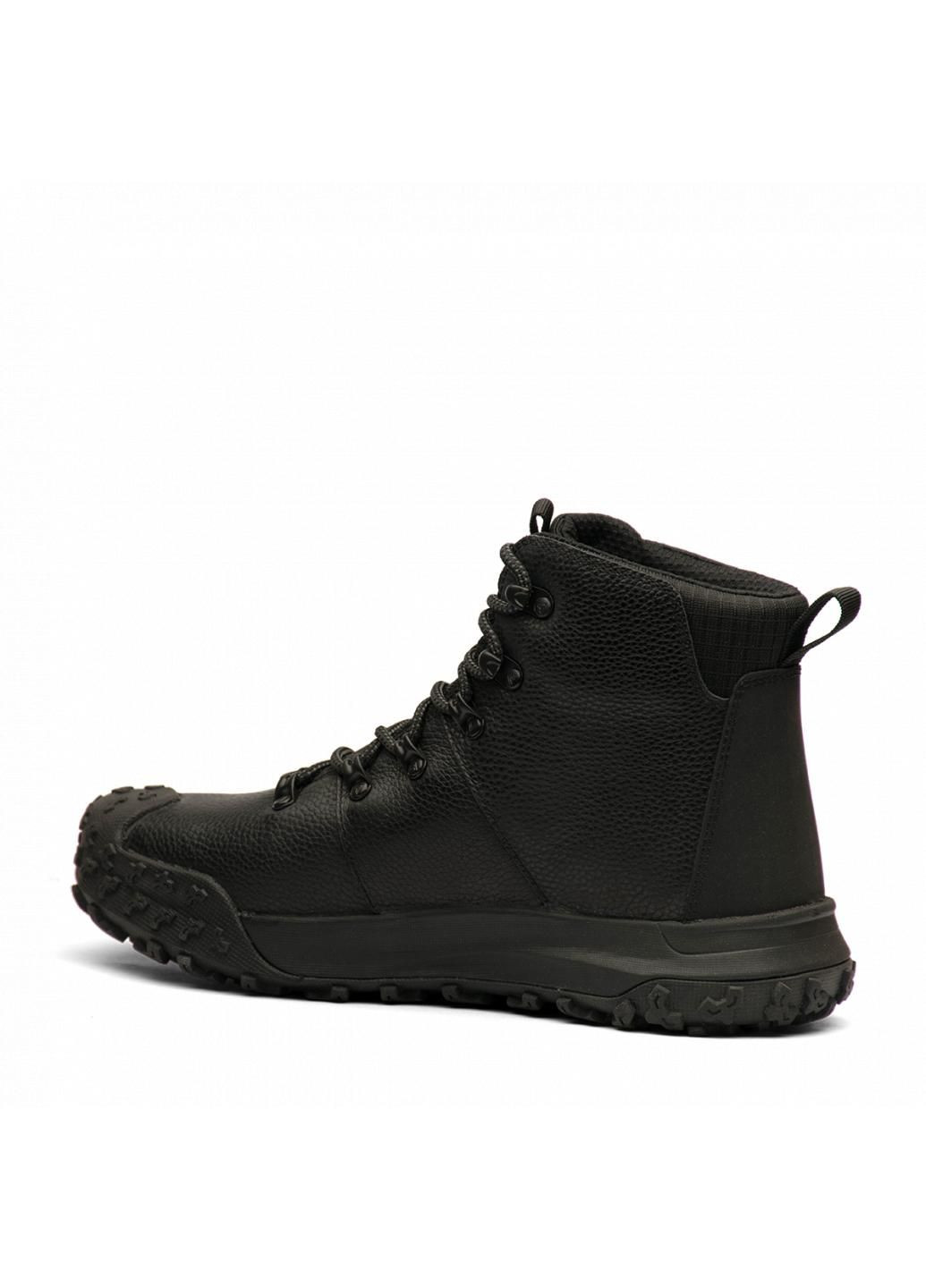 Черевики чоловічі 82307C1 Humtto (370050418)