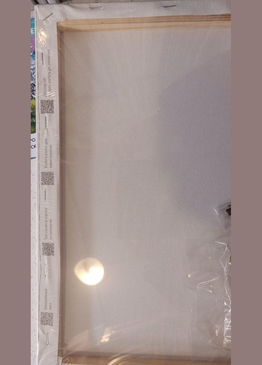 Картина за номерами Квіти з золотими фарбами Картини розфарбування по номерах 40х50 Розпис за номерами 30090 Origami (322073505)