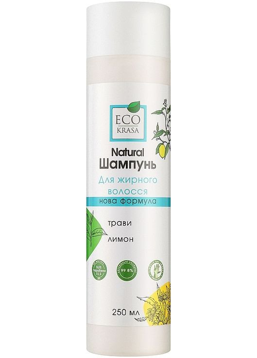 Шампунь для жирного волосся (Natural) "Трави і лимон" 250ml (407527-31022360) EcoKrasa (368883438)