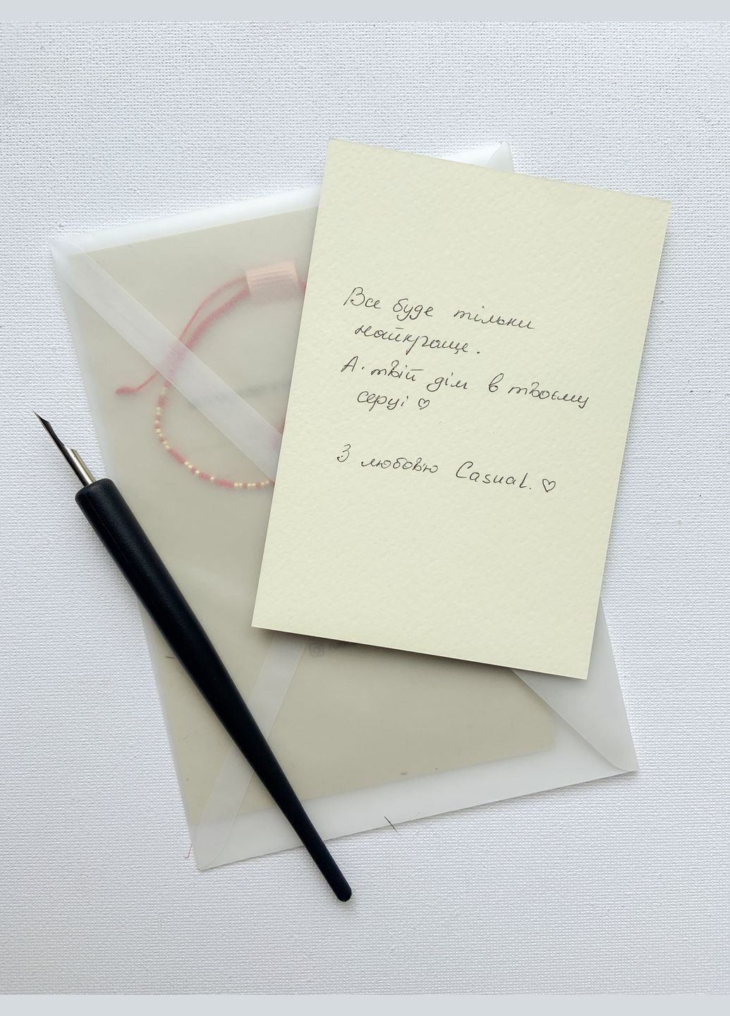 Браслет Морзе со словом "Я могу все" RUDI (334731268)