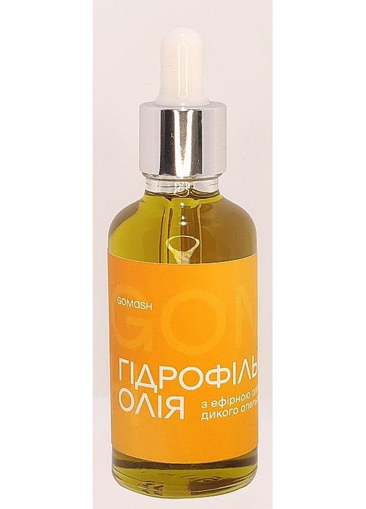 Гидрофильное масло с эфирным маслом дикого апельсина 50ml (1199651-136292) Gomash (368611722)