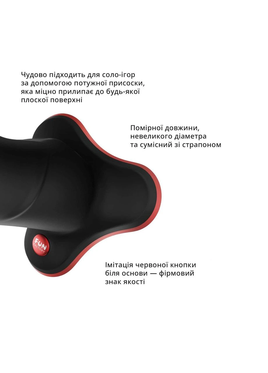 Фалоімітатор THE BOSS STUB, чорний, реалістична текстура, довжина 17,9 см, діаметр 4,1см Fun Factory (316091252)