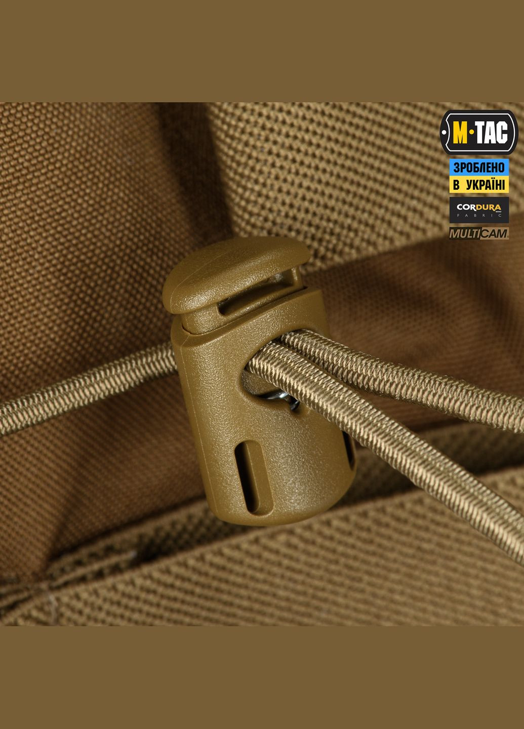 Результат медицинский Elite Rip Off Gen.II Multicam M-TAC (307928838)