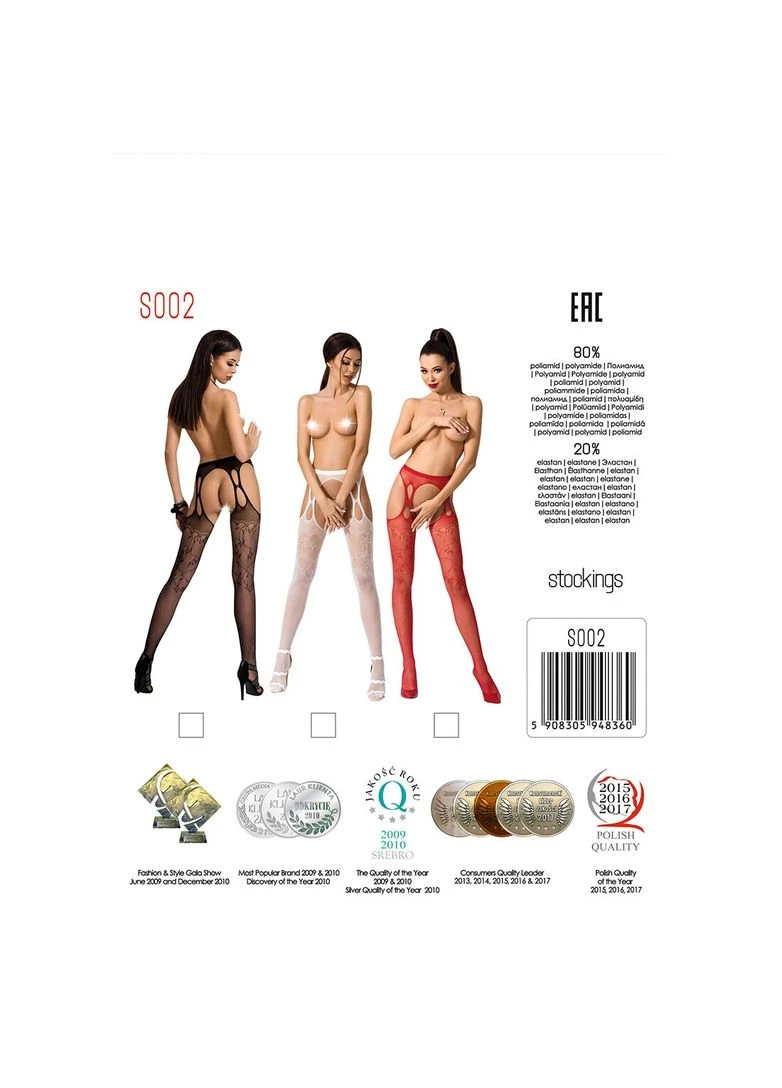 Эротические колготки S002 Красные - CherryLove Passion (282966128)