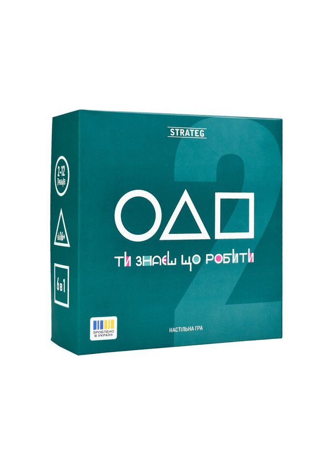 Настільна гра 6 в 1 "Ти знаєш, що робити 2" 30841 картки 54 шт No Brand (354774121)
