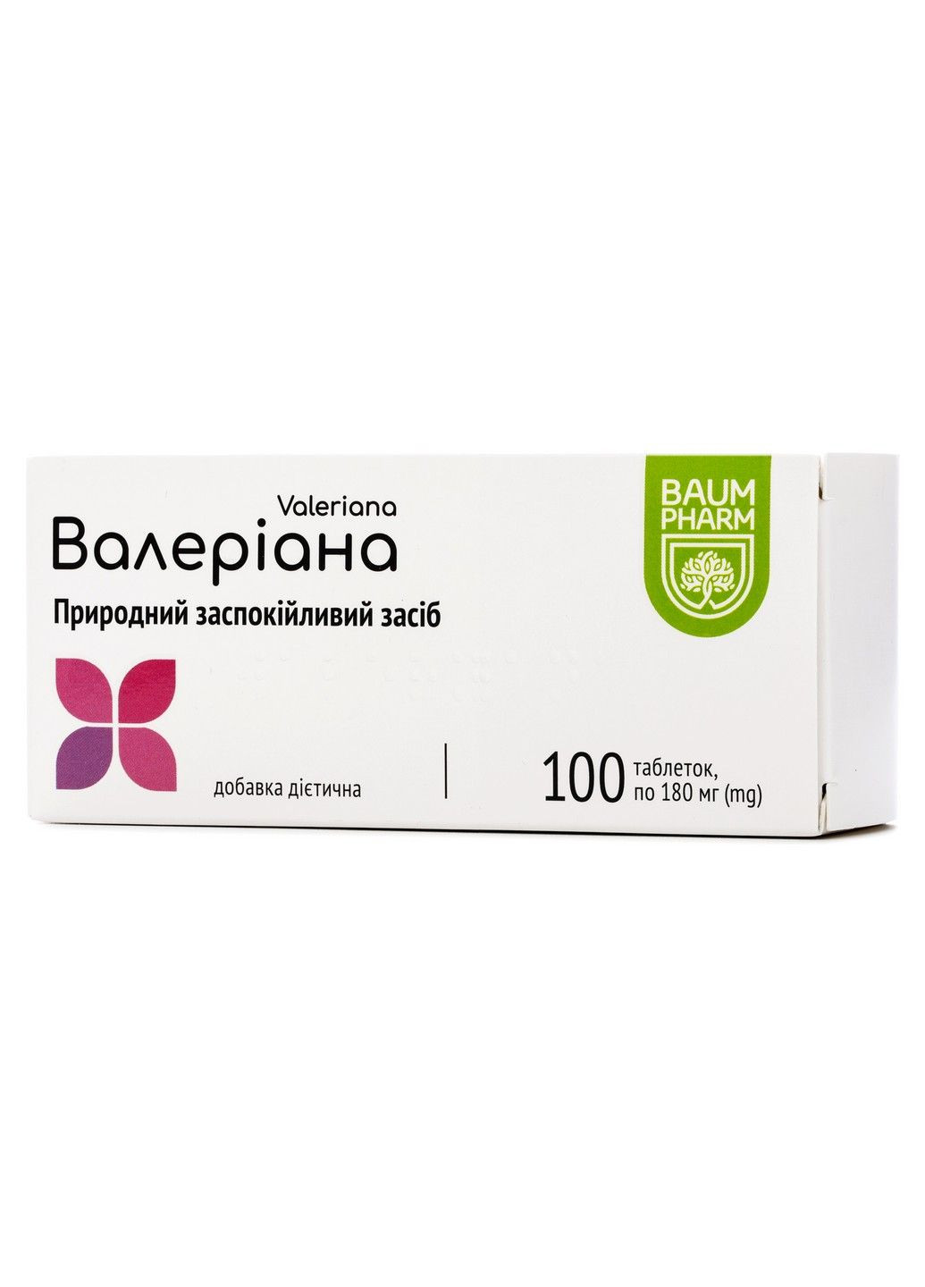 Валеріана натуральная добавка таблетки, 100 шт Baum Pharm (290278974)