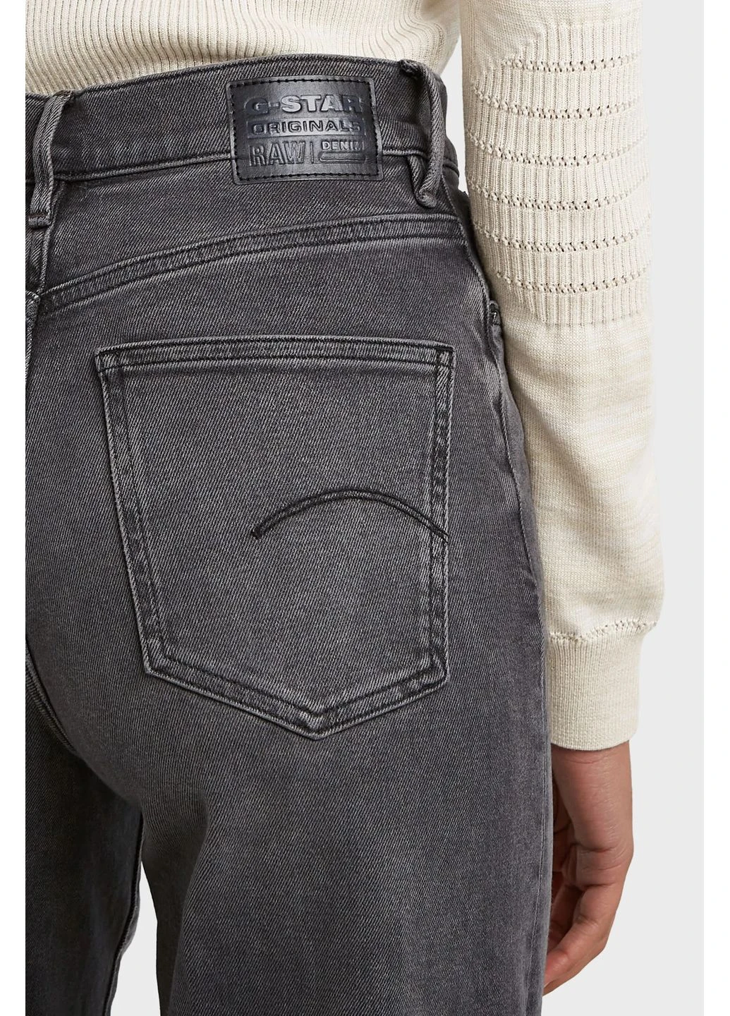 Джинсы G-Star Raw - (377755024)