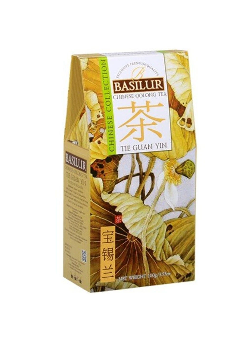 Зеленый чай Те Гуань Инь картон 100 г Basilur (400913770)