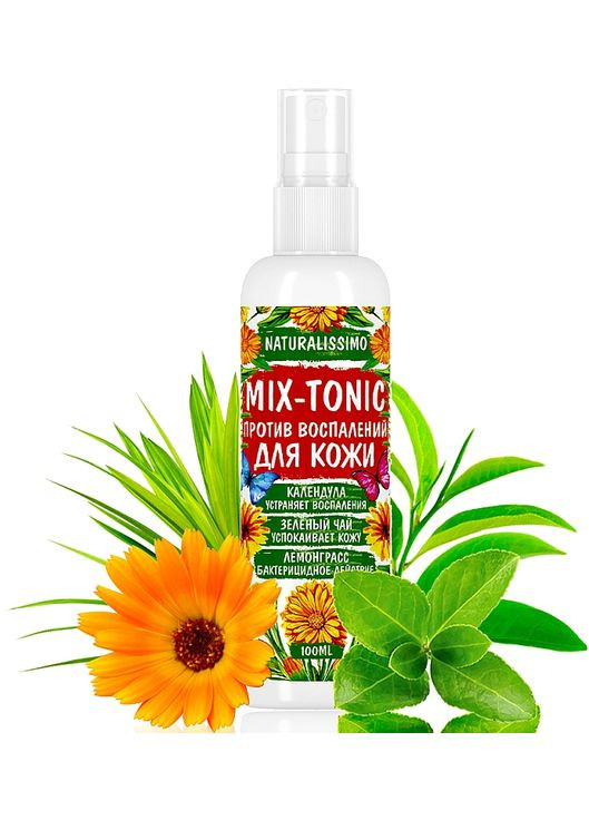 Микс-тоник противовоспалительный для лица и тела Mix-Tonic 100ml (891172-39699) Naturalissimo (368668057)