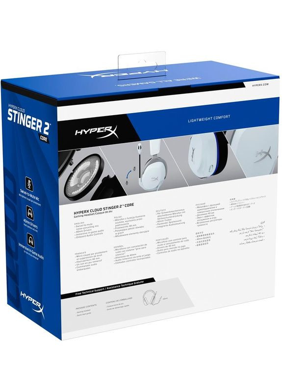 Гарнiтура Cloud Stinger 2 для PS5/PS4 White (6H9B5AA) HyperX (341485978)