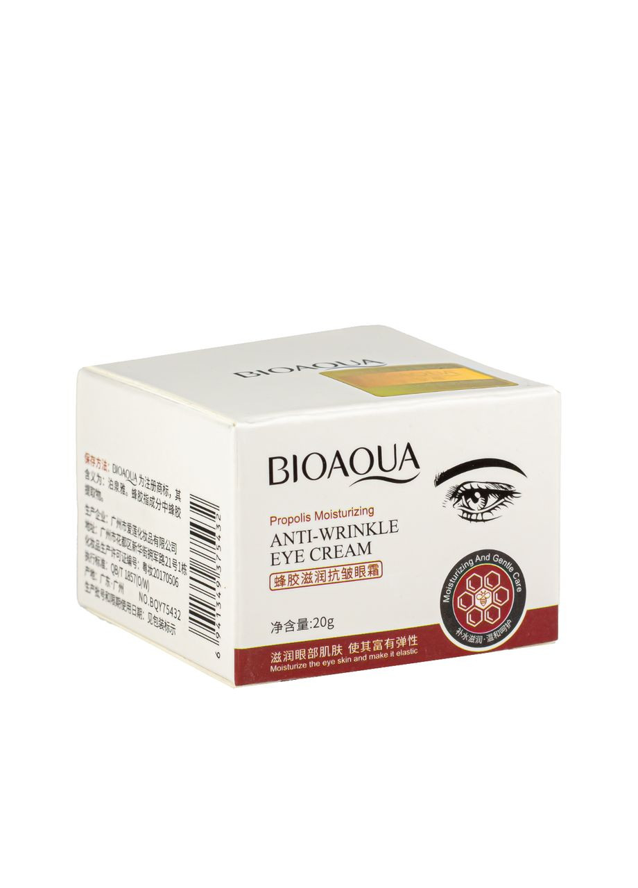 Крем для шкіри навколо очей Anti-wrinkle зволожуючий 20 мл BQY75432 Bioaqua (302727751)