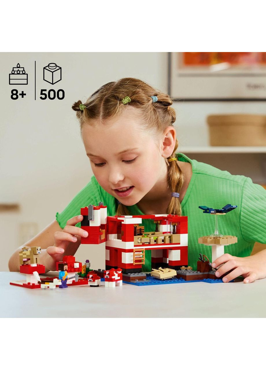 Конструктор Лего Майнкрафт Будинок грибної корови Minecraft 21270 Lego (372012466)