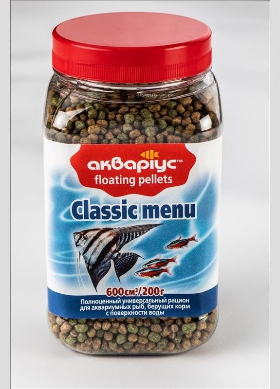 Корм Класик меню плаваючі пелети для риб, що беруть корм з поверхні води 200 г (4820079310130) Акваріус (288576326)