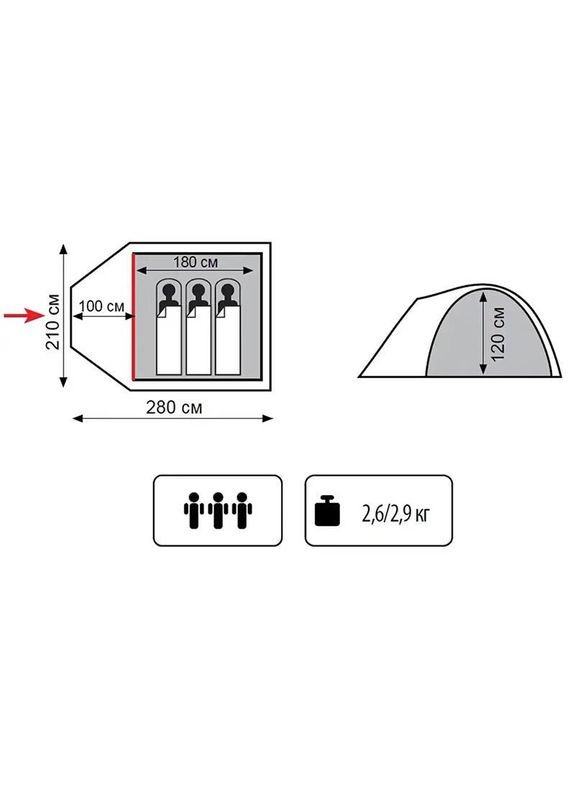 Палатка трехместная Indi 3 (v2) (UTTT-018) Totem (322207001)