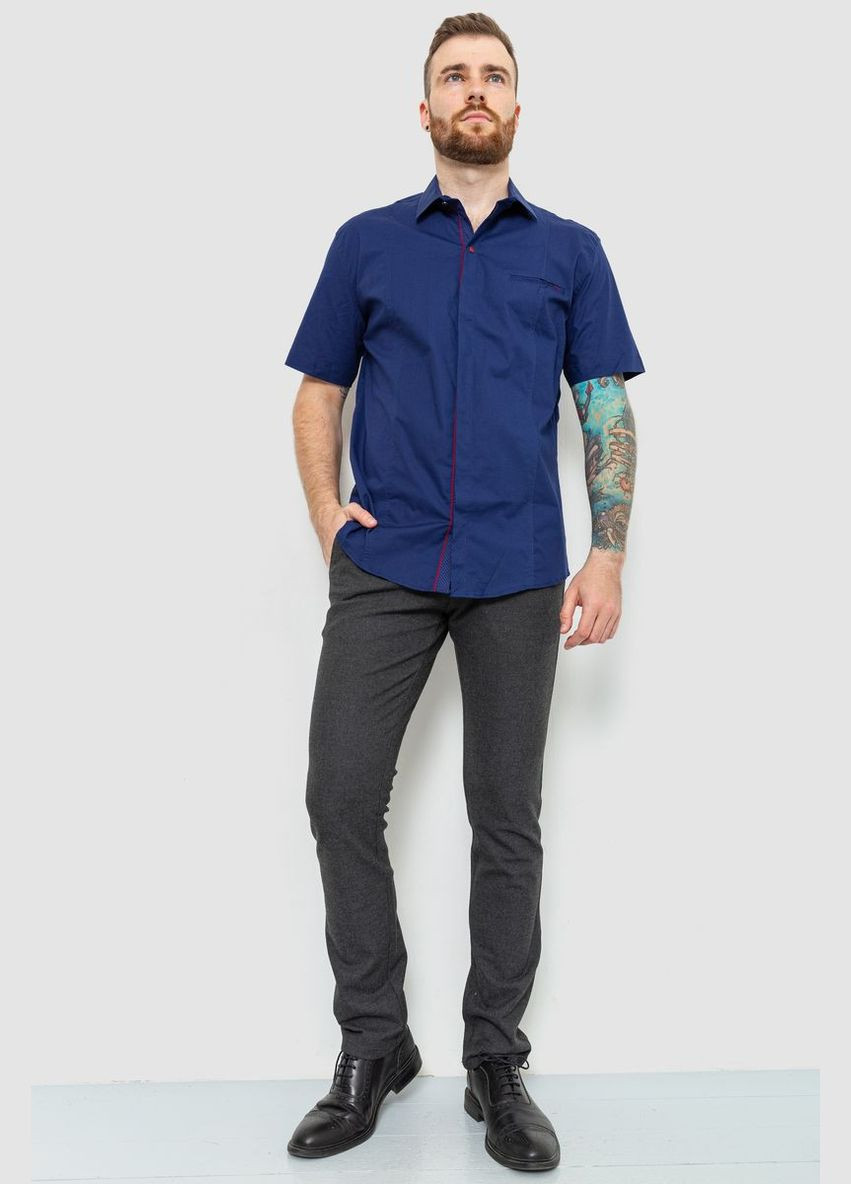 Темно-синяя рубашка Ager
