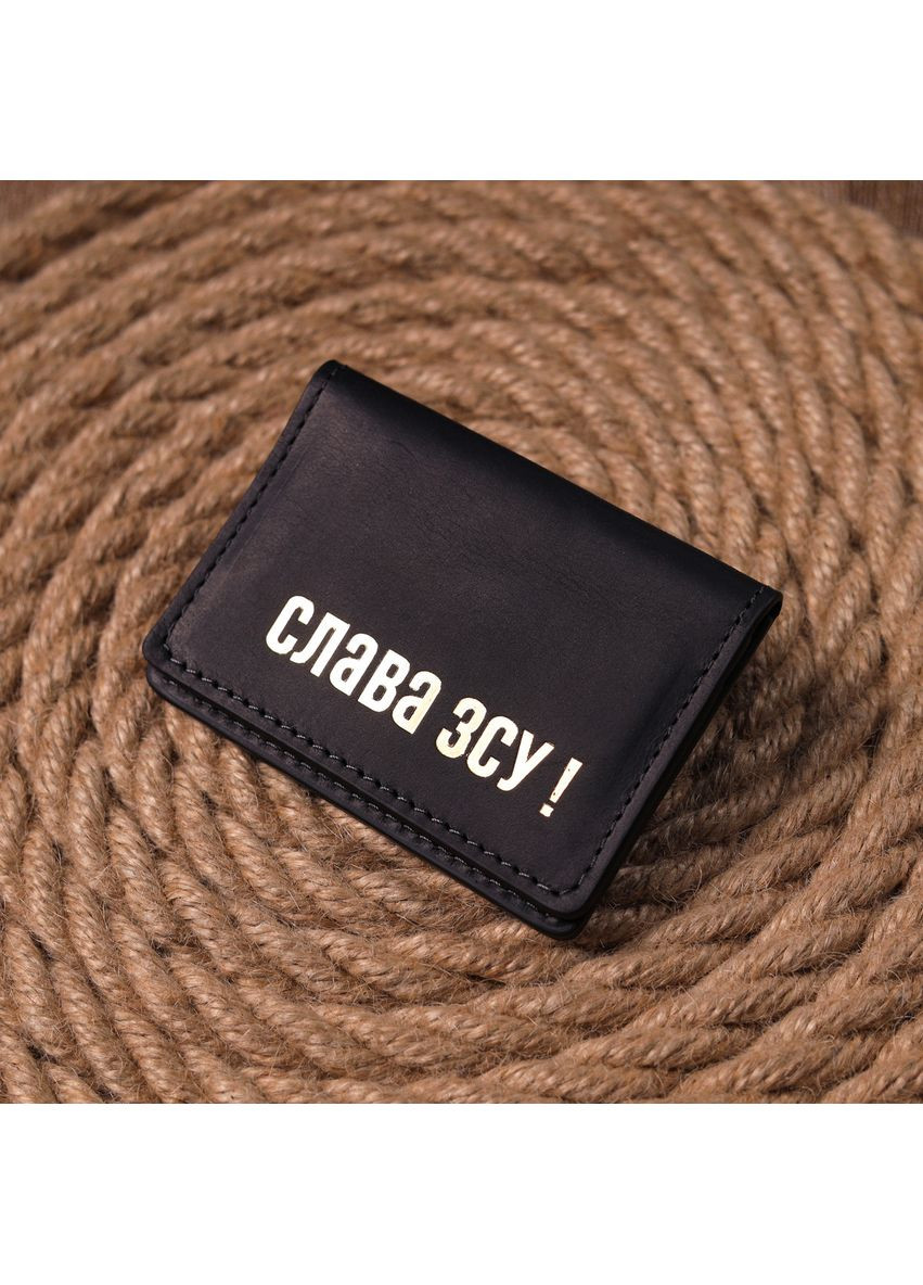 Стильная обложка на документы в винтажной коже Слава ЗСУ 16703 Черная Grande Pelle (297129719)